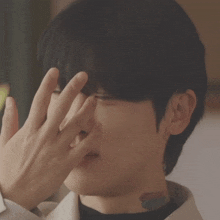 Junseongho Hisman2 GIF - Junseongho Hisman2 Seongho Crying GIFs