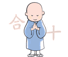 Xiaoshami Pray GIF - Xiaoshami Pray Meditate GIFs