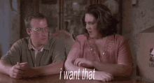 I Want You GIF - I Want That Want When I See Food GIFs