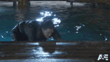 Getting Out Of The Water Fuze GIF