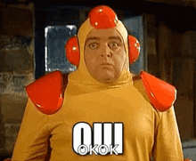 GIF