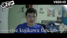 Rkfc Rise Kujikawa GIF - Rkfc Rise Kujikawa Pastelpistol GIFs