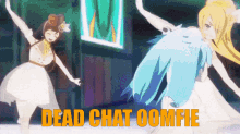 Dead Group Chat Oomfie GIF - Dead Group Chat Oomfie Zombieland Saga GIFs