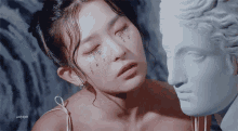 Seulgi Red Velvet GIF - Seulgi Red Velvet Kang Seulgi GIFs