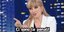 Milly Carlucci Penali GIF - Milly Carlucci Penali La Vita In Diretta GIFs