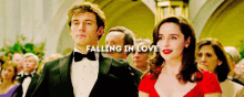 Me Before You Love GIF - Me Before You Love Falling In Love GIFs