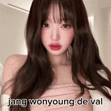 Wonyoung Jangesmia GIF - Wonyoung Jangesmia Ive GIFs