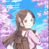 a girl with a backpack is standing in front of a cherry blossom tree with hinata written on it