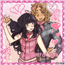 a picture of a man and a woman with the words " i love you " on the bottom right