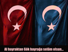 Türkiye Türkler GIF - Türkiye Türkler Türk GIFs
