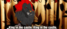 Wicked King Castle GIF - Wicked King Castle GIFs