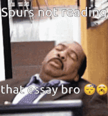 Spurs Spurs Legacy GIF - Spurs Spurs Legacy Wpurs GIFs