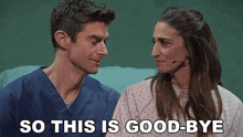 So This Is Good Bye Dr Pomatter GIF - So This Is Good Bye Dr Pomatter Jenna GIFs