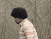 80s Afro GIF - 80s Afro Hair GIFs