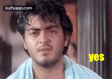  GIF - Yes Ajith Not intrested - Discover & Share GIFs