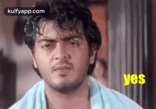 Yes.Gif GIF - Yes Ajith Not Intrested GIFs