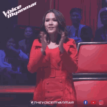 thevoicemyanmar thevoice