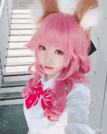 Japanese Cosplay GIF - Japanese Cosplay Dog Tail GIFs
