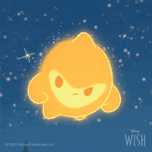 Angry Star GIF - Angry Star Wish GIFs