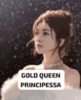 Gold Queen GIF - Gold Queen GIFs