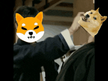 Shiba Inu Doge Meme GIF - Shiba Inu Doge Meme Shiba GIFs