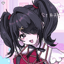 a pixel art drawing of a girl with a cross on her hair