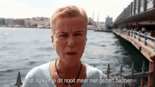 ellie lust nooit meer handel npo3 nederland televisie