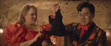 Holding A Witch'S Hat Shenshen GIF - Holding A Witch'S Hat Shenshen Pfannee GIFs