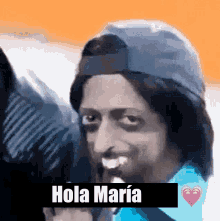 Hola María Hello GIF - Hola María Hello Wave GIFs