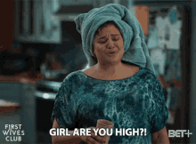 Girl Are You High Are You Serious GIF - Girl Are You High You High Are You Serious GIFs