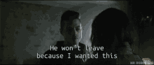 He Wont Leave Control GIF - He Wont Leave Control Intimidate GIFs