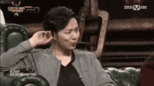 Verbal Jint Oh Yeah GIF - Verbal Jint Oh Yeah Show Me The Money GIFs