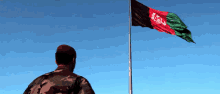 Afghanistan Afghan Flag GIF - Afghanistan Afghan Afghan Flag GIFs