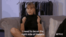 Taylor Swift Miss Americana GIF - Taylor Swift Miss Americana I Need To Be On The Right Side Of History GIFs