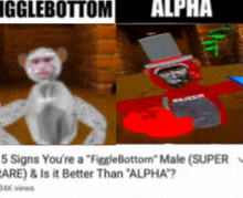 Alpha Figglebotom GIF - Alpha Figglebotom Meme GIFs