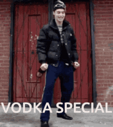 GIF