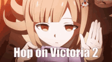Victoria2hop On GIF - Victoria2hop On GIFs