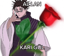 Jjk Jujutsu Kaisen GIF