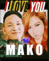 Main Mako GIF - Main Mako Mako GIFs