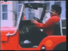 Mohanlal With Bouquet.Gif GIF