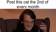 Post This Cat 2nd GIF - Post This Cat 2nd штефанов GIFs