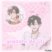xiaoshi de lili is the name of the anime character