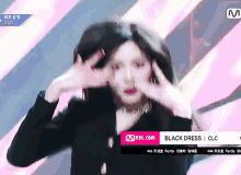 Black Dress GIF - Black Dress Kwon GIFs