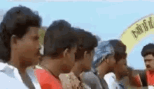 Indian Movie Beat GIF - Indian Movie Beat Beat You Up GIFs