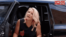 Arrival Getting Off Car GIF - Arrival Getting Off Car Awe GIFs