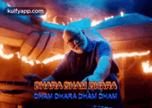 Dhara Dham Dhara Dham Dhara Dham Dham.Gif GIF - Dhara Dham Dhara Dham Dhara Dham Dham Mm Keeravani Dosti GIFs