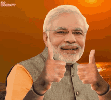 6crore Followers For Prime Minister Narendra Modi Trending GIF - 6crore Followers For Prime Minister Narendra Modi Trending Narendra Modi GIFs