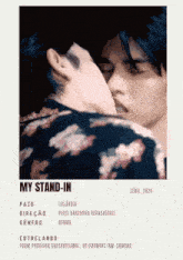 a poster for my stand-in shows a couple kissing