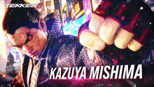 Kazuya Kazuya Mishima GIF - Kazuya Kazuya Mishima Mishima GIFs