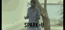 Spark GIF - Spark GIFs